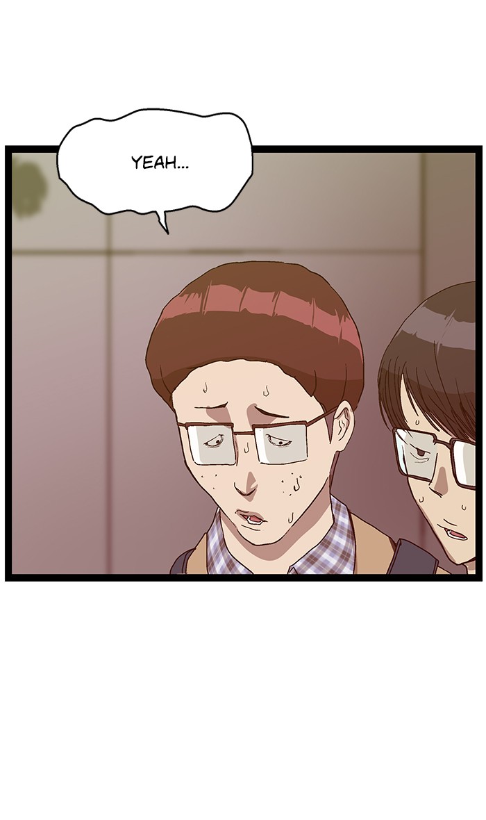 Weak Hero Chapter 107 page 83 - Chapter 107: Ep. 107
