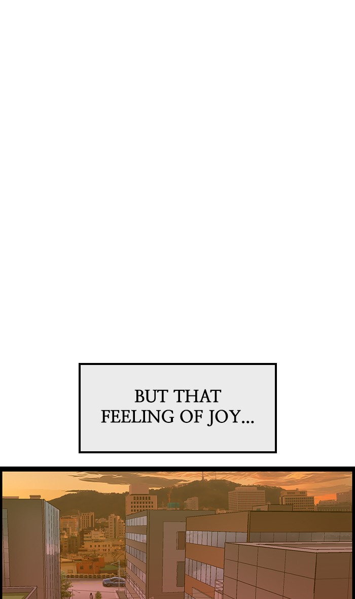 Weak Hero Chapter 107 page 91 - Chapter 107: Ep. 107