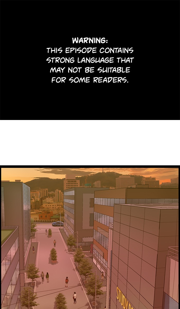 Weak Hero Chapter 108 page 1 - Chapter 108: Ep. 108