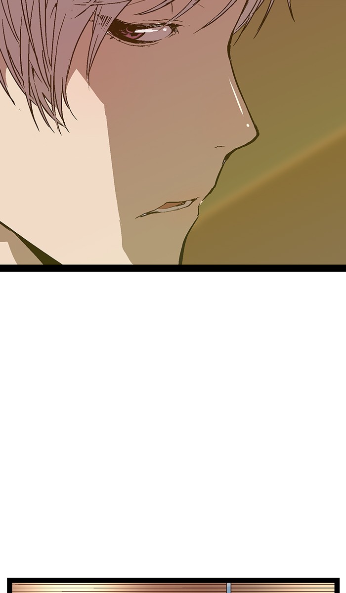 Weak Hero Chapter 108 page 17 - Chapter 108: Ep. 108