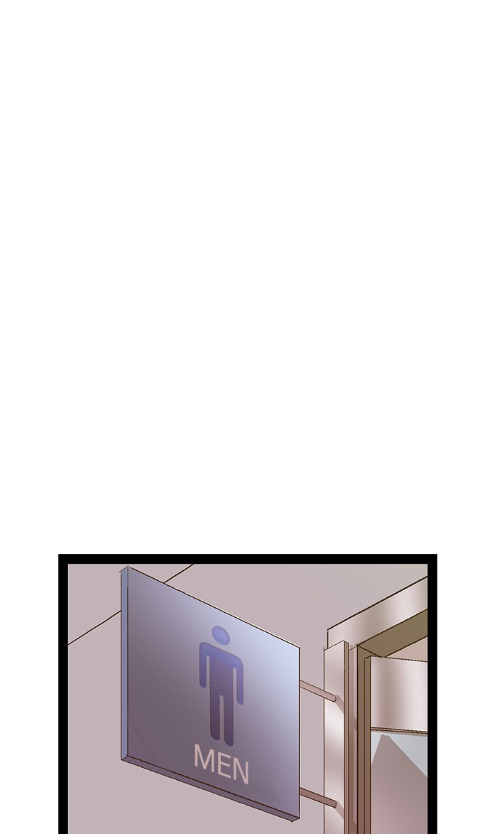 Weak Hero Chapter 108 page 30 - Chapter 108: Ep. 108
