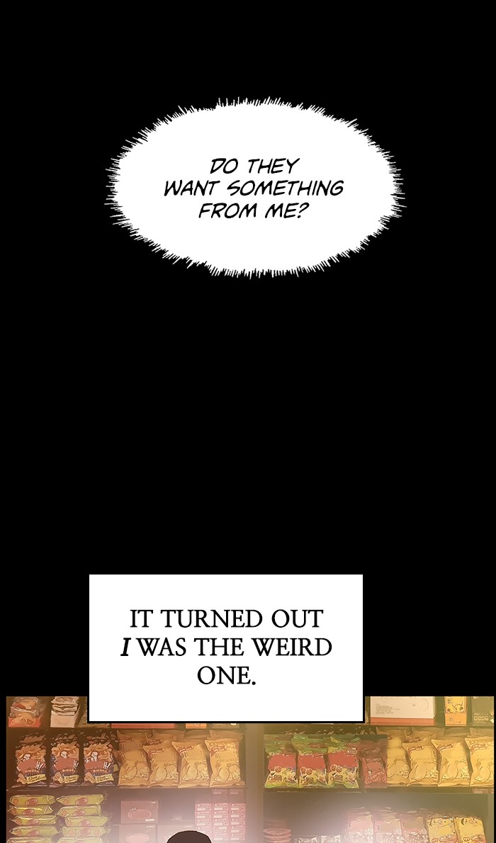 Weak Hero Chapter 109 page 26 - Chapter 109: Ep. 109