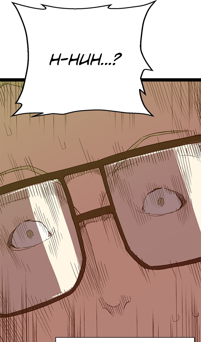 Weak Hero Chapter 109 page 35 - Chapter 109: Ep. 109