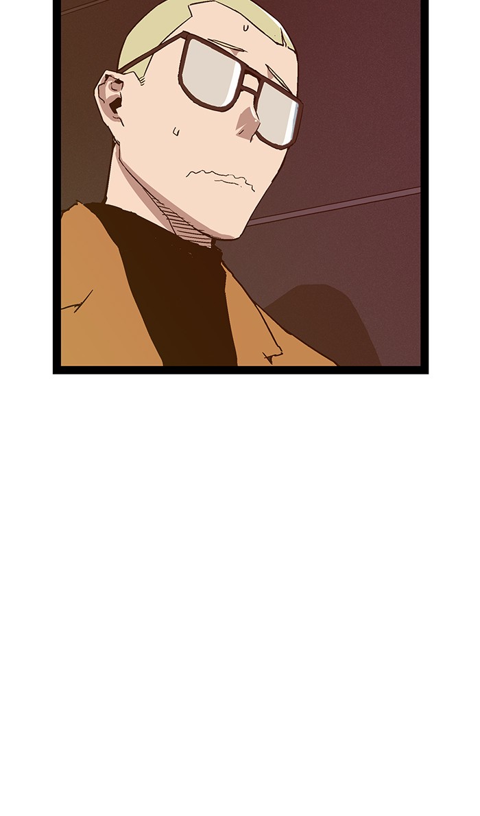 Weak Hero Chapter 109 page 41 - Chapter 109: Ep. 109