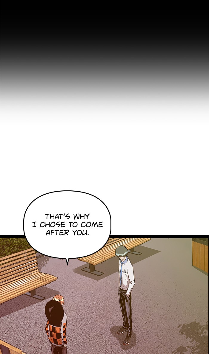 Weak Hero Chapter 112 page 26 - Chapter 112: Ep. 112
