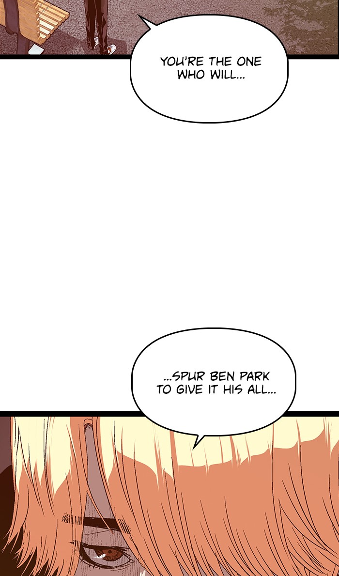 Weak Hero Chapter 112 page 27 - Chapter 112: Ep. 112