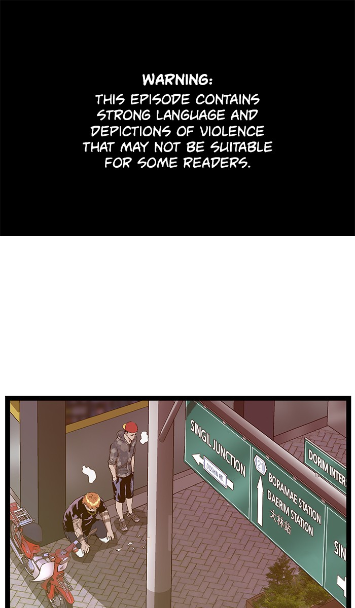 Weak Hero Chapter 113 page 1 - Chapter 113: Ep. 113