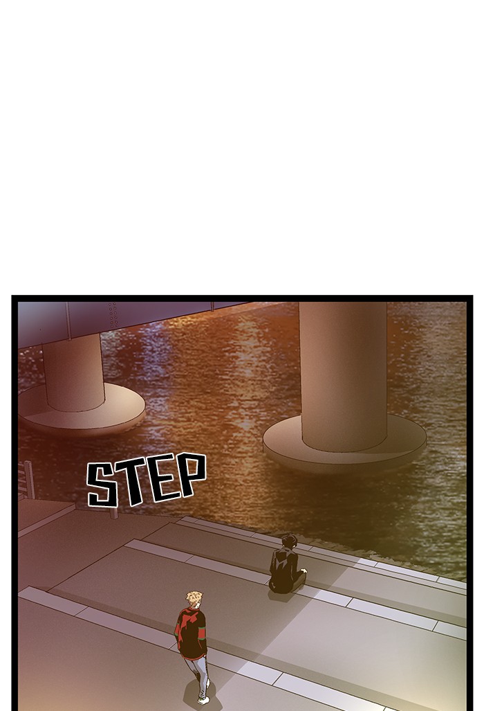 Weak Hero Chapter 113 page 101 - Chapter 113: Ep. 113