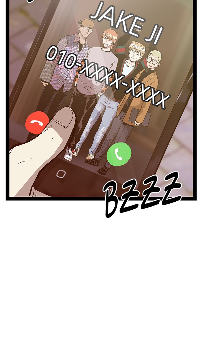 Weak Hero Chapter 113 page 46 - Chapter 113: Ep. 113
