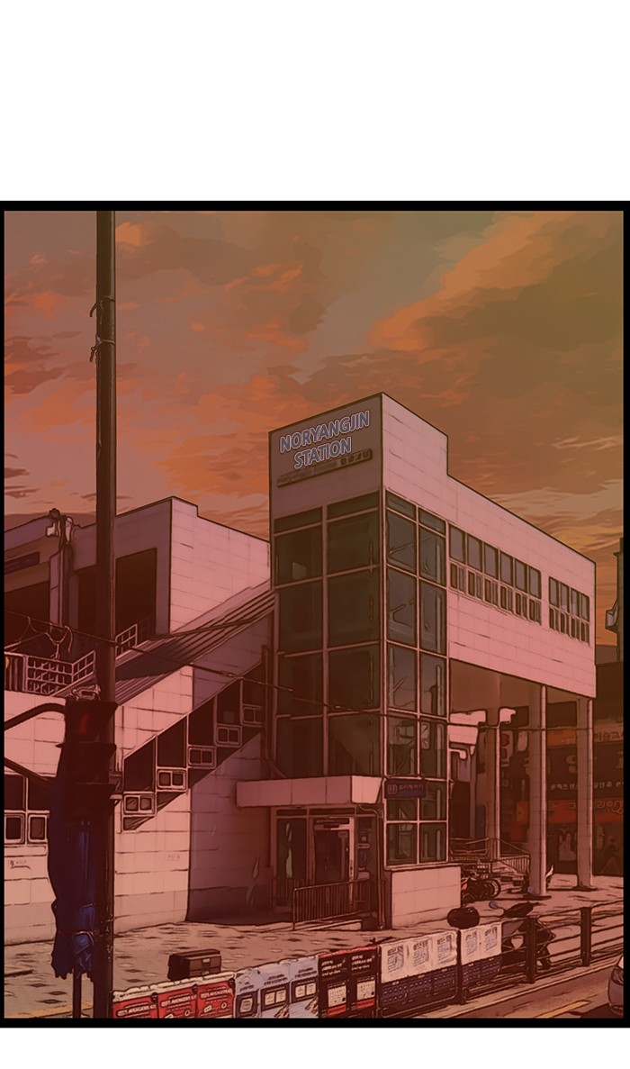 Weak Hero Chapter 114 page 75 - Chapter 114: Ep. 114