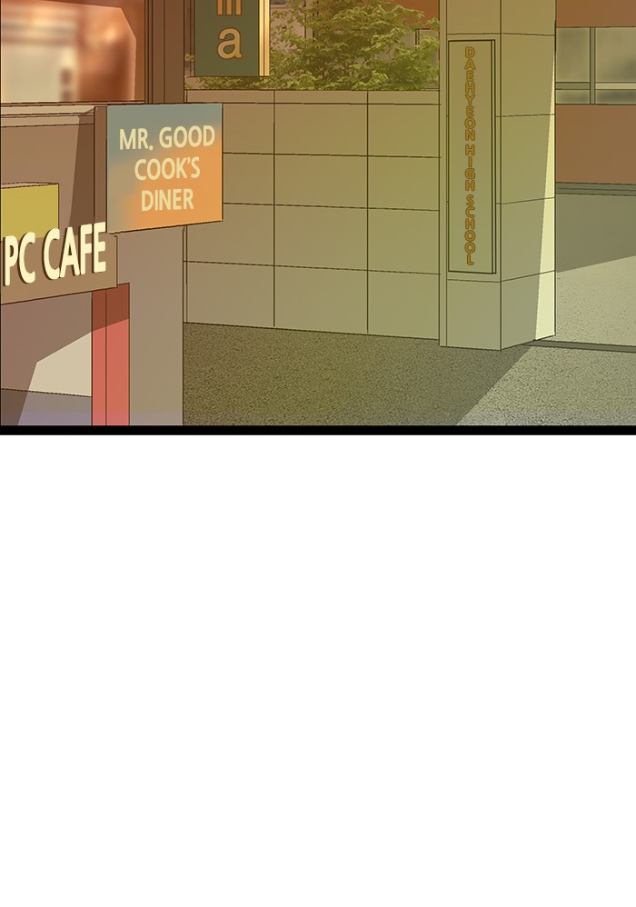 Weak Hero Chapter 115 page 2 - Chapter 115: Ep. 115