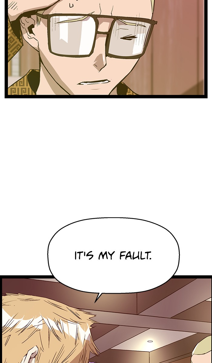 Weak Hero Chapter 116 page 17 - Chapter 116: Ep. 116