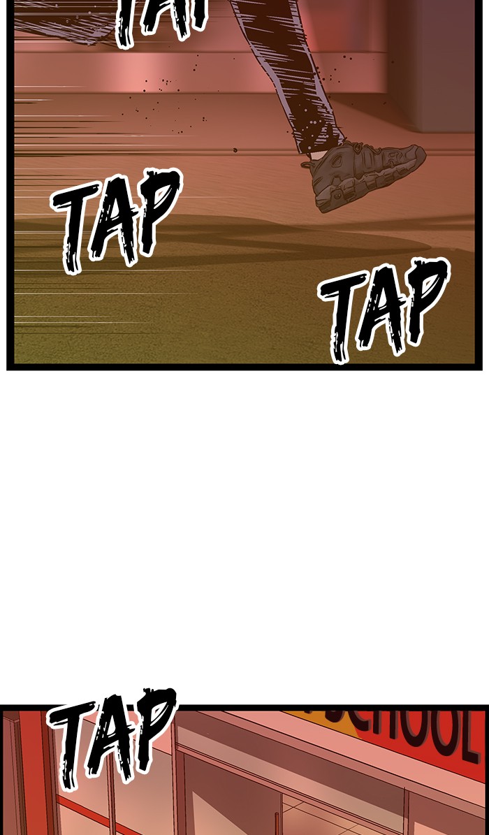 Weak Hero Chapter 116 page 36 - Chapter 116: Ep. 116