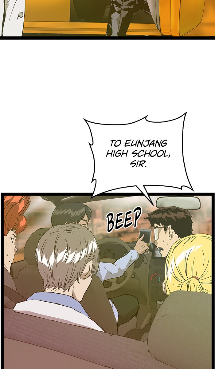 Weak Hero Chapter 116 page 74 - Chapter 116: Ep. 116