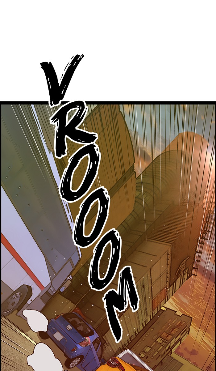 Weak Hero Chapter 116 page 77 - Chapter 116: Ep. 116