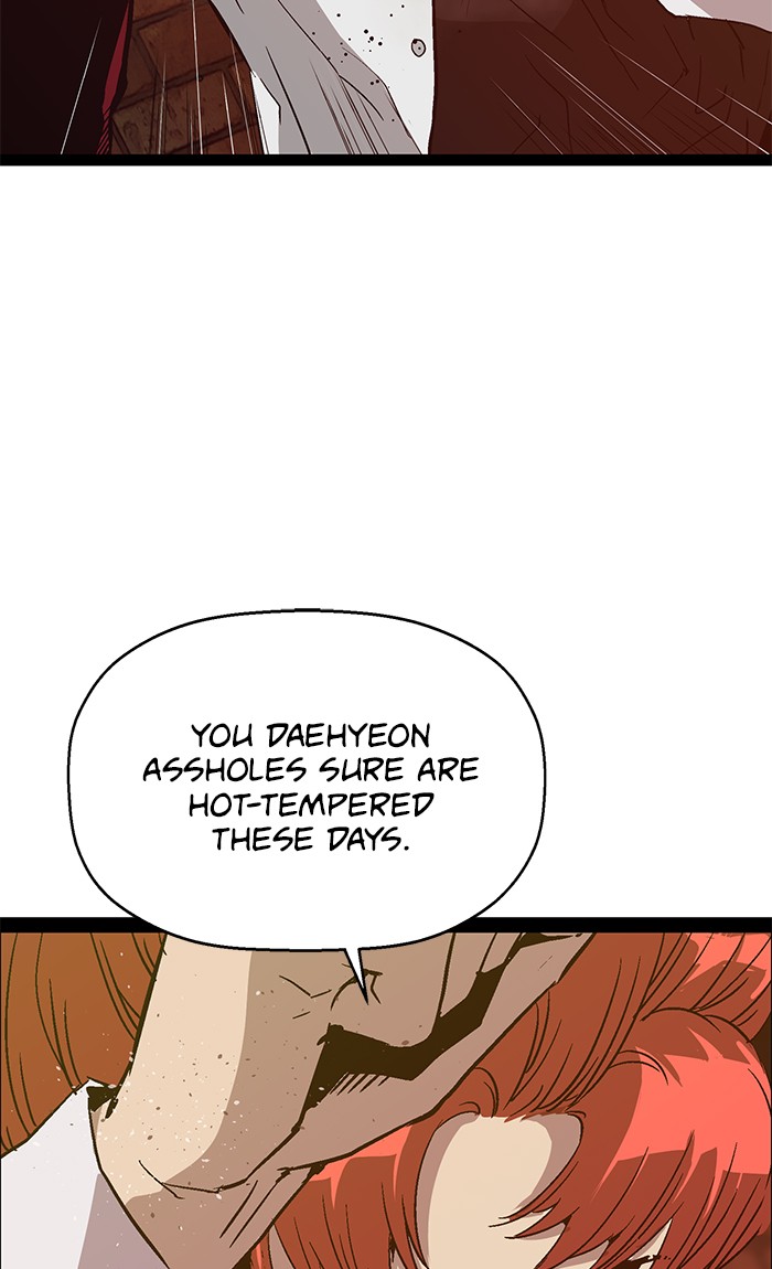Weak Hero Chapter 118 page 24 - Chapter 118: Ep. 118
