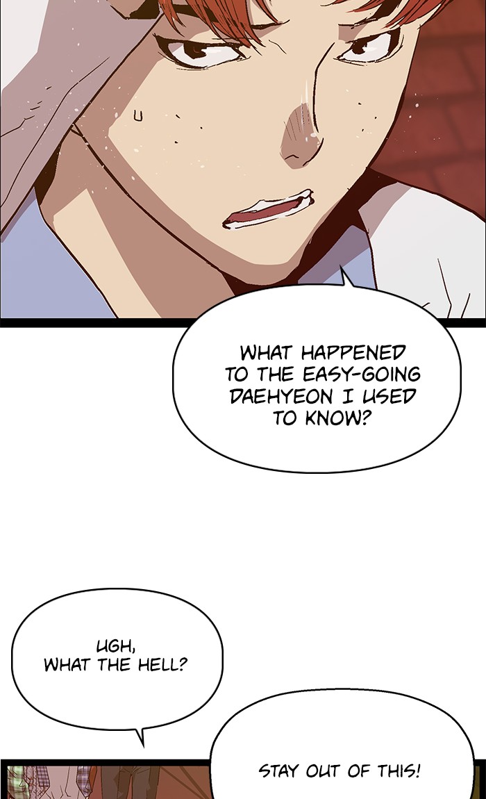 Weak Hero Chapter 118 page 25 - Chapter 118: Ep. 118