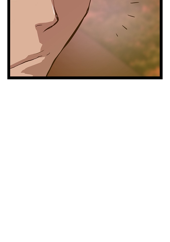 Weak Hero Chapter 118 page 3 - Chapter 118: Ep. 118