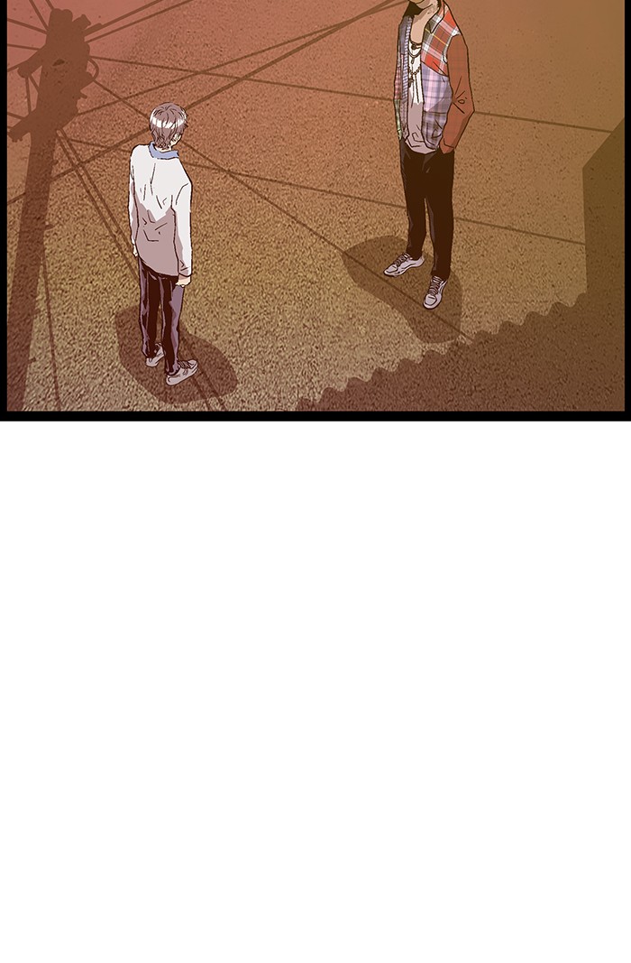 Weak Hero Chapter 118 page 77 - Chapter 118: Ep. 118