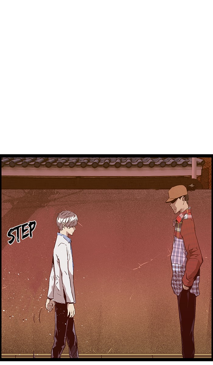 Weak Hero Chapter 118 page 78 - Chapter 118: Ep. 118