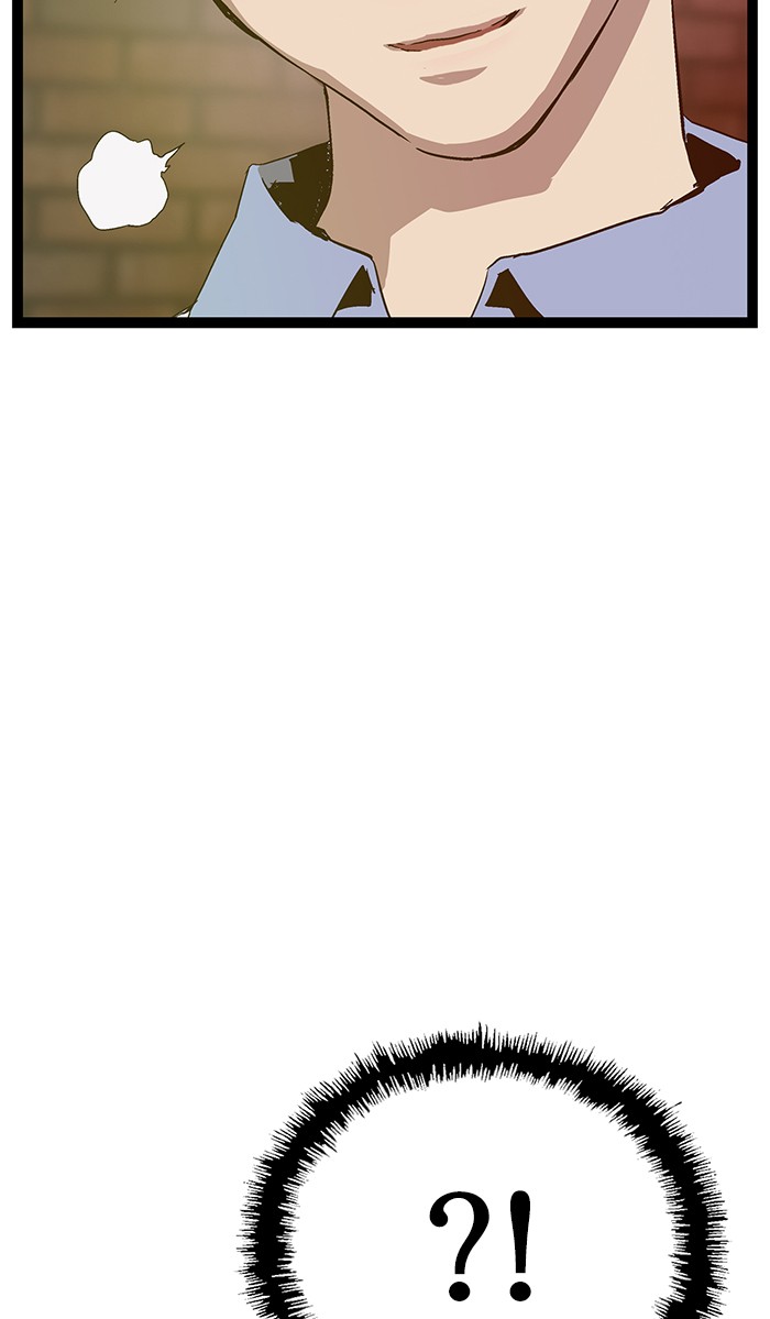 Weak Hero Chapter 118 page 83 - Chapter 118: Ep. 118