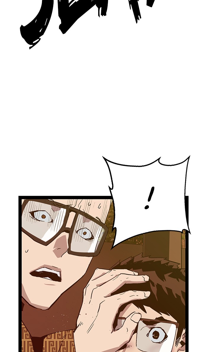 Weak Hero Chapter 119 page 106 - Chapter 119: Ep. 119