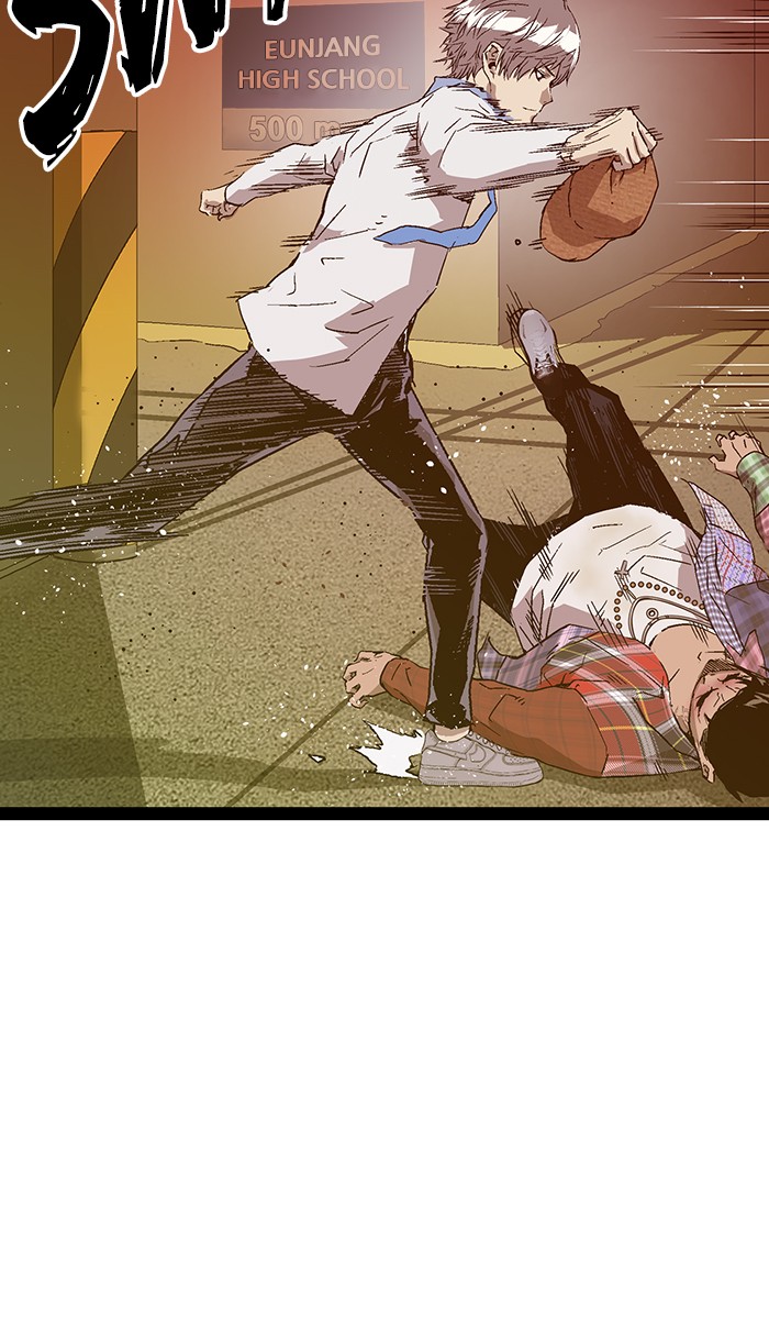 Weak Hero Chapter 119 page 7 - Chapter 119: Ep. 119