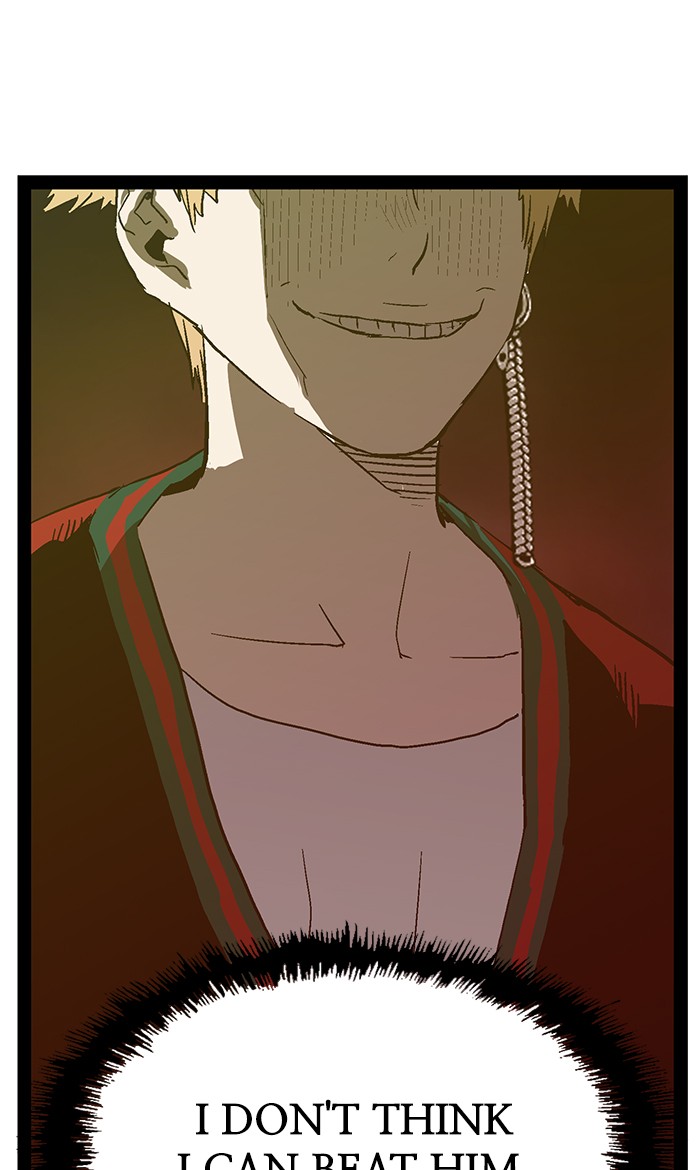 Weak Hero Chapter 119 page 71 - Chapter 119: Ep. 119