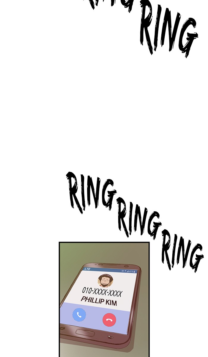 Weak Hero Chapter 12 page 16 - Chapter 12: Ep. 12