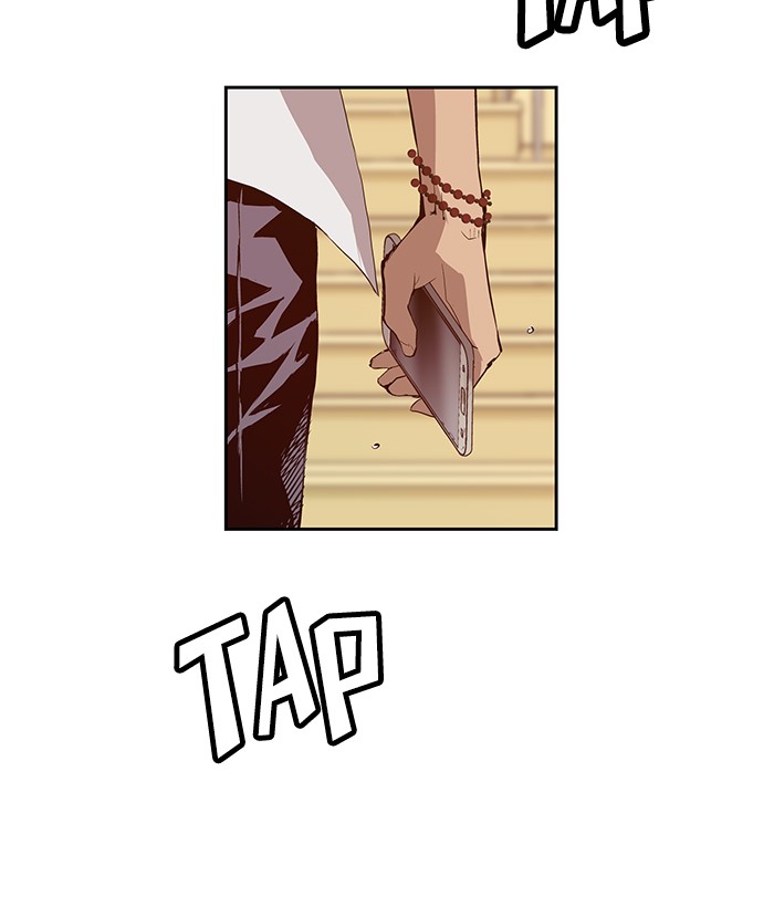 Weak Hero Chapter 12 page 24 - Chapter 12: Ep. 12