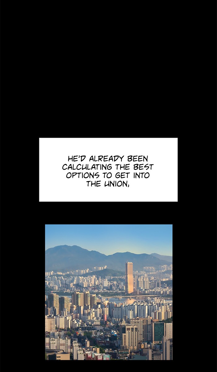 Weak Hero Chapter 12 page 45 - Chapter 12: Ep. 12