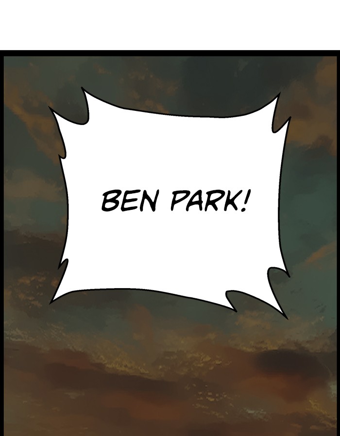 Weak Hero Chapter 121 page 119 - Chapter 121: Ep. 121
