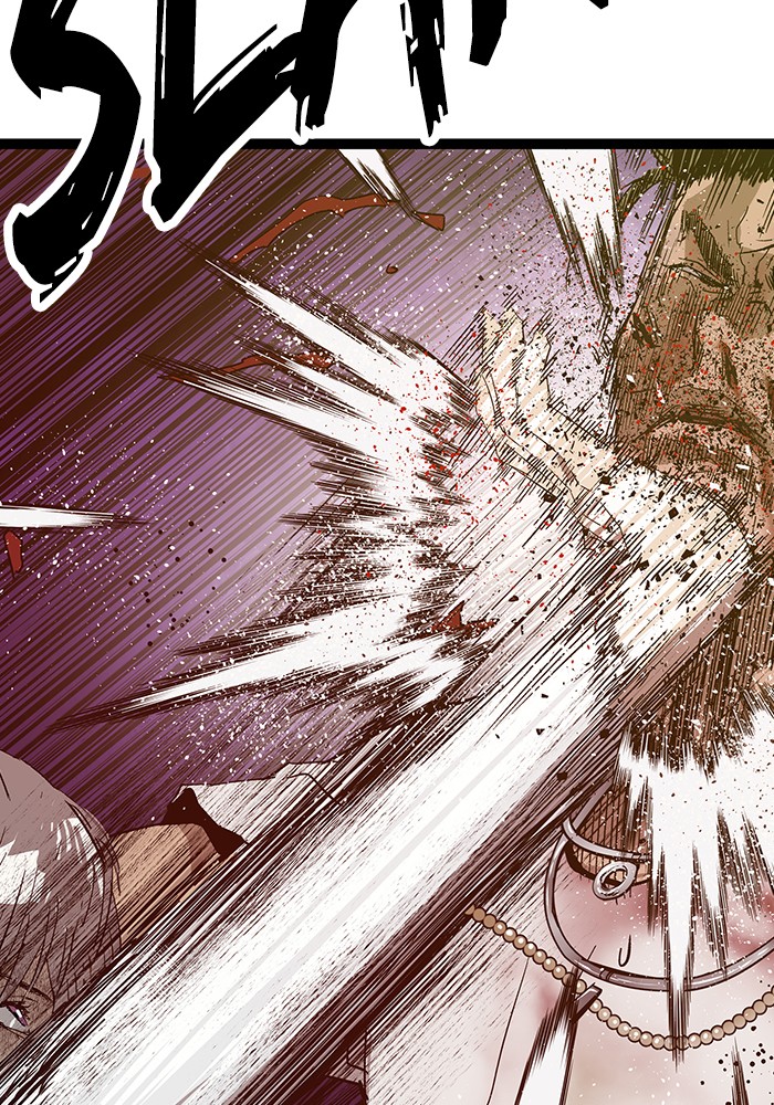 Weak Hero Chapter 121 page 2 - Chapter 121: Ep. 121