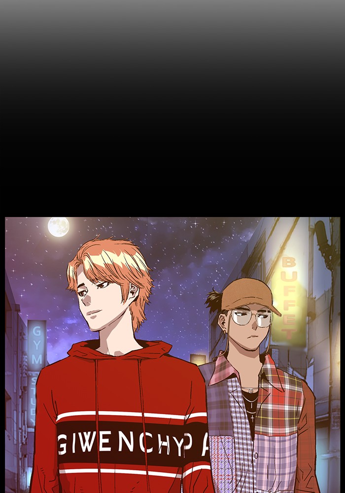Weak Hero Chapter 121 page 22 - Chapter 121: Ep. 121