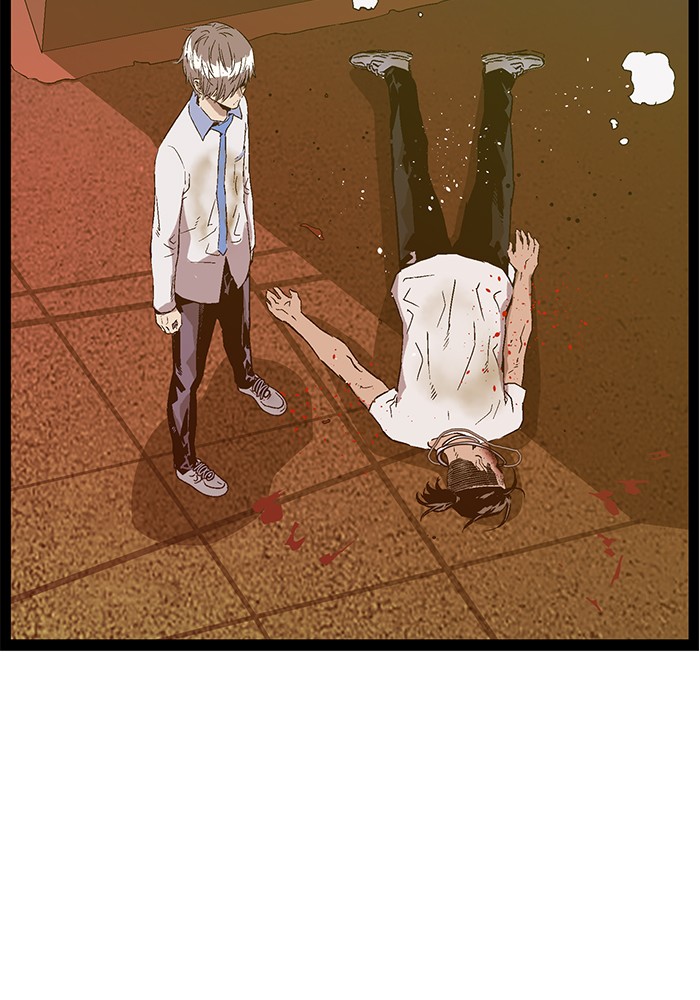 Weak Hero Chapter 121 page 43 - Chapter 121: Ep. 121
