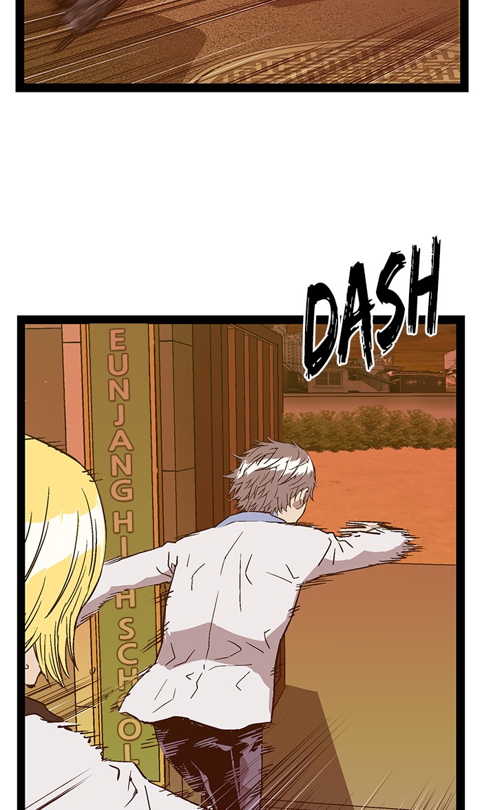 Weak Hero Chapter 122 page 88 - Chapter 122: Ep. 122