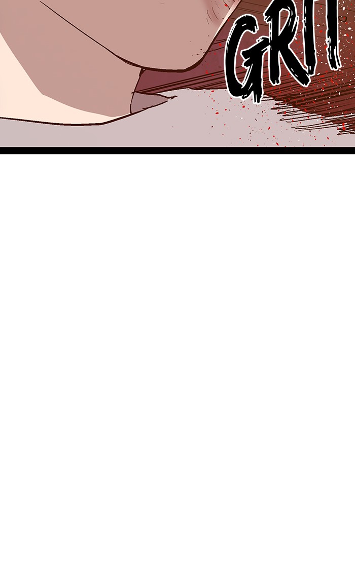 Weak Hero Chapter 123 page 98 - Chapter 123: Ep. 123