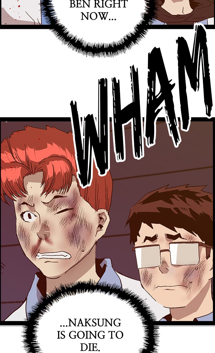 Weak Hero Chapter 126 page 80 - Chapter 126: Ep. 126