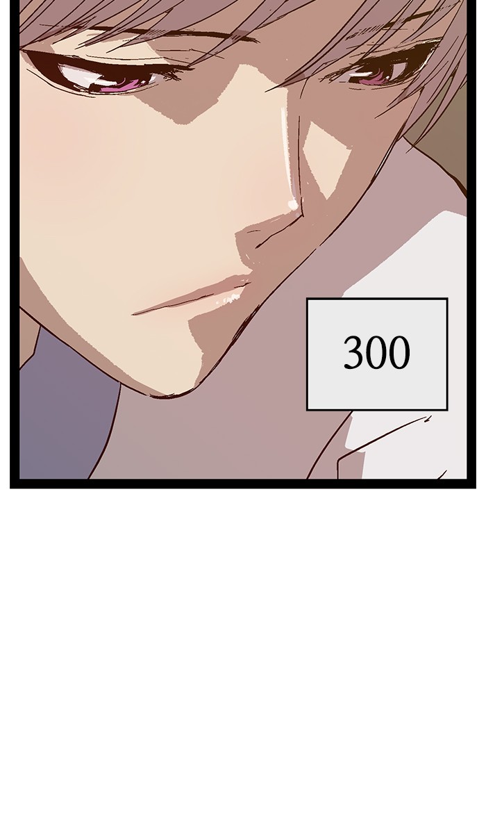 Weak Hero Chapter 127 page 25 - Chapter 127: Ep. 127 (Season Finale)