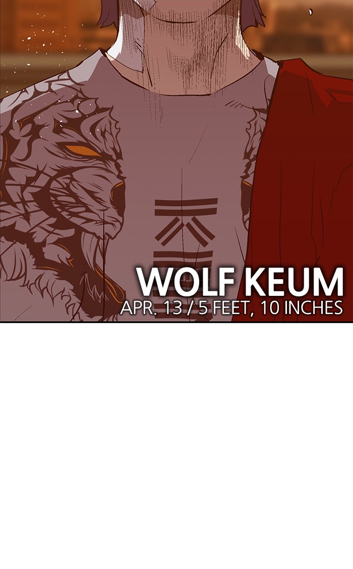 Weak Hero Chapter 128 page 11 - Chapter 128: (S3) Prologue