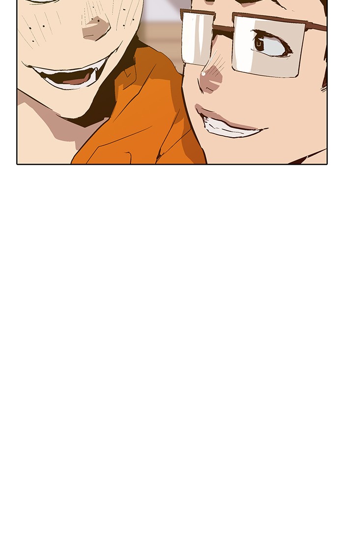 Weak Hero Chapter 128 page 2 - Chapter 128: (S3) Prologue