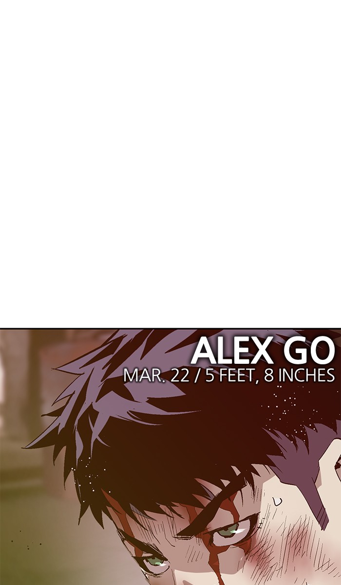 Weak Hero Chapter 128 page 7 - Chapter 128: (S3) Prologue