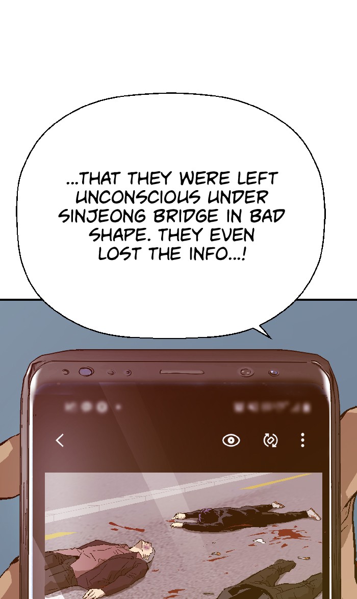 Weak Hero Chapter 129 page 85 - Chapter 129: (S3) Ep. 128 - LAST ONE [1]