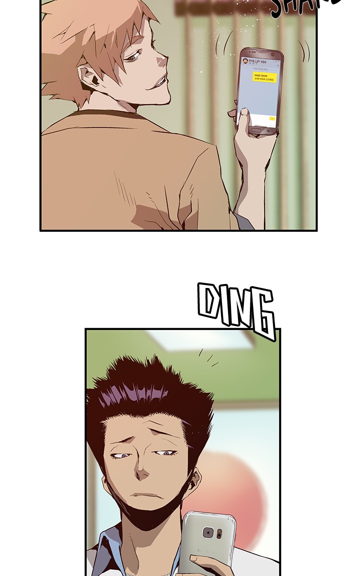 Weak Hero Chapter 13 page 27 - Chapter 13: Ep. 13