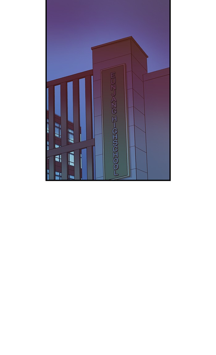 Weak Hero Chapter 13 page 56 - Chapter 13: Ep. 13