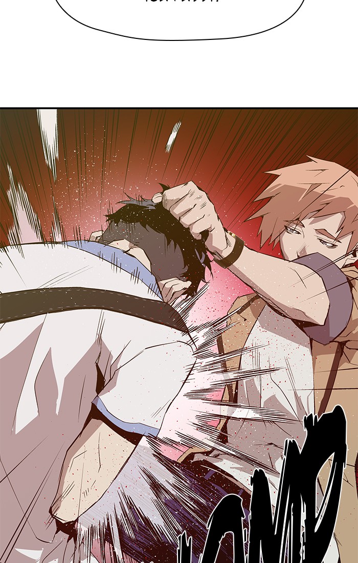 Weak Hero Chapter 13 page 6 - Chapter 13: Ep. 13