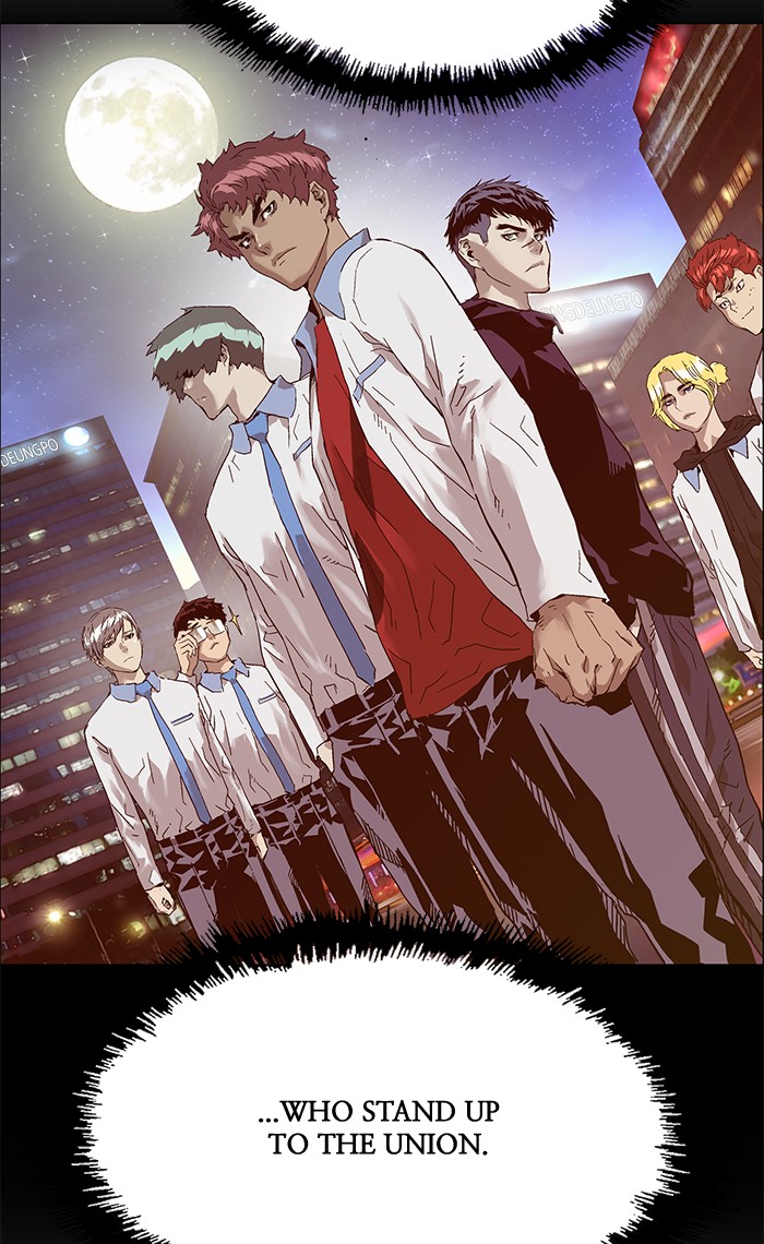 Weak Hero Chapter 130 page 114 - Chapter 130: (S3) Ep. 129 - LAST ONE [2]
