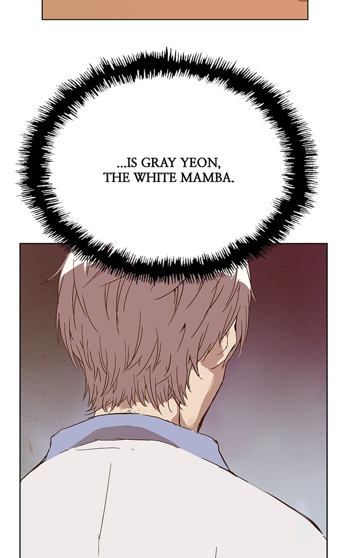 Weak Hero Chapter 130 page 116 - Chapter 130: (S3) Ep. 129 - LAST ONE [2]