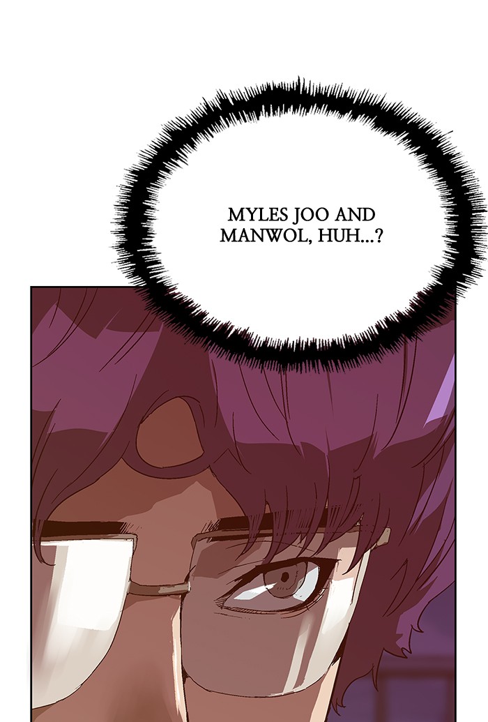 Weak Hero Chapter 130 page 124 - Chapter 130: (S3) Ep. 129 - LAST ONE [2]