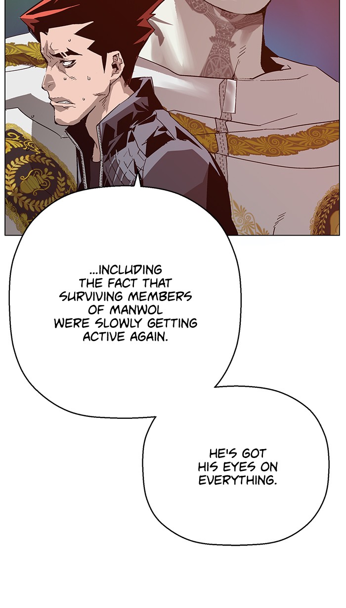 Weak Hero Chapter 130 page 24 - Chapter 130: (S3) Ep. 129 - LAST ONE [2]